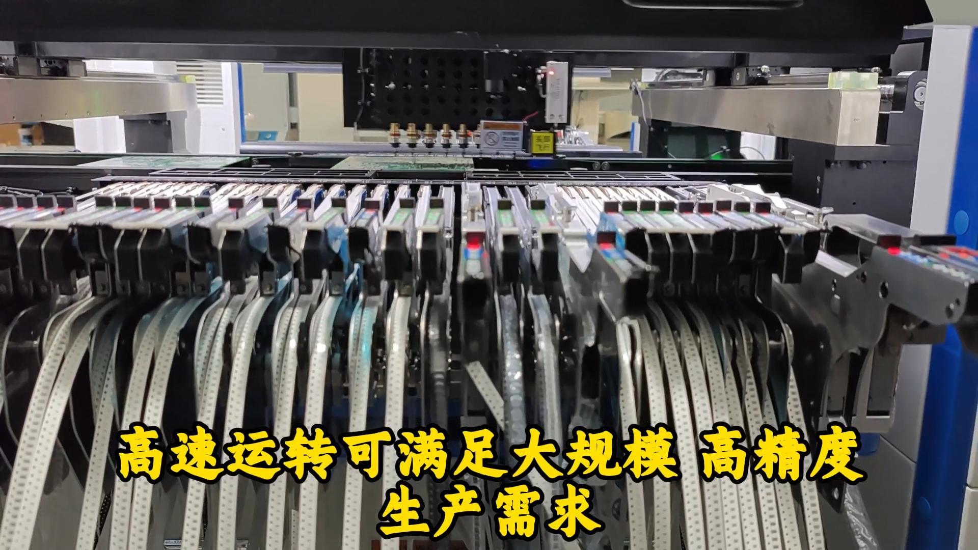 福建一家合作多年的老客户新增一台博维 福建一家合作多年的老客户新增一台博维